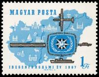 (1967-018) Марка Венгрия "Карта Венгрии"    Международный год туризма I Θ