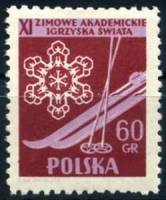 (1956-005) Марка Польша "Лыжи"   11-й Чемпионат мира по зимним видам спорта II Θ
