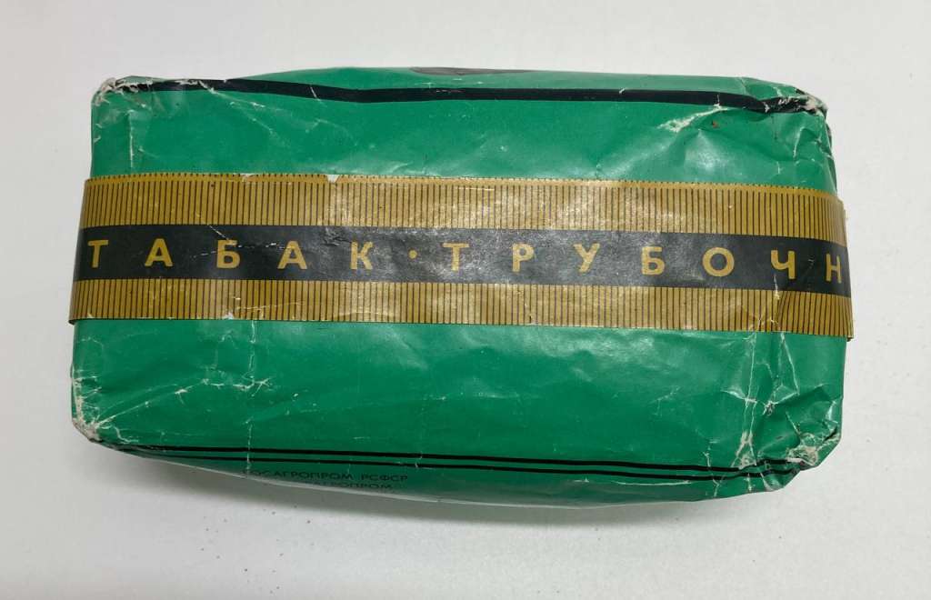Упаковка от табака Моряк, СССР