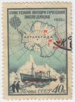 1956-102 Марка СССР Ледокол   Советская антарктическая экспедиция II Θ