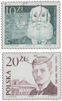 (1985-) Марка Польша ""      III не использовать Θ