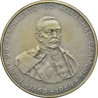 (1969) Монета Португалия 1969 год 50 эскудо "Маршал Кармона"  Серебро Ag 650  UNC