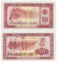 () Банкнота Албания 1976 год   ""   UNC