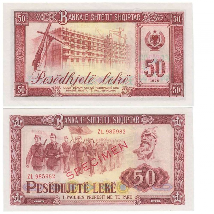 () Банкнота Албания 1976 год   &quot;&quot;   UNC