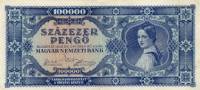 (№1945P-120a) Банкнота Венгрия 1945 год "100,000 Pengő"