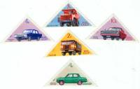 1971-036-40  Серия Набор марок (5 шт) СССР   Советское автомобилестроение III O
