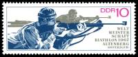 (1967-007) Марка Германия (ГДР) "Стрельба лежа"    ЧМ по биатлону, Альтенберг III Θ