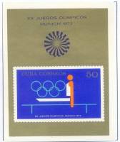 (1972-055) Блок марок  Куба "Гимнастика"    Летние Олимпийские игры 1972, Мюнхен III O
