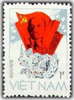 (1986-009) Марка Вьетнам "Знамя"    XXVII съезд КПСС III O
