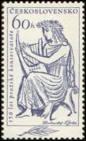 (1961-027) Марка Чехословакия "Певец с лирой"   150-летие Пражской консерватории III O