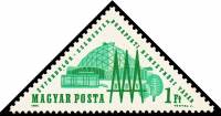 (1964-040) Марка Венгрия "Здания будапештской ярмарки"    Будапештская международная ярмарка III Θ