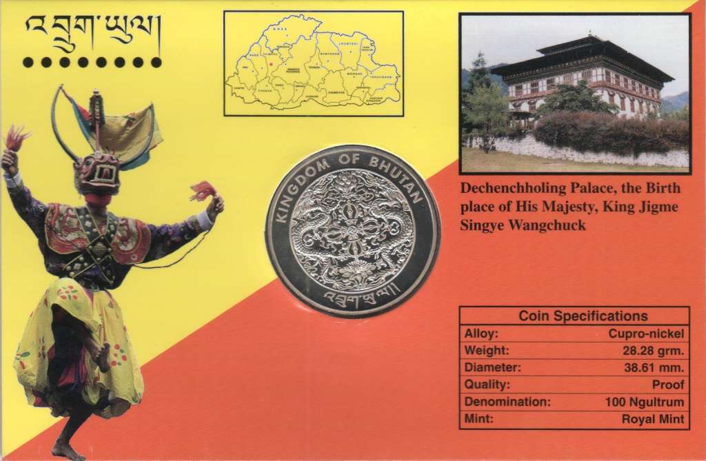 (1999) Монета Бутан 1999 год 100 нгултрумов &quot;Джигме Сингье. 25 лет коронации&quot; Медь-Никель  Буклет