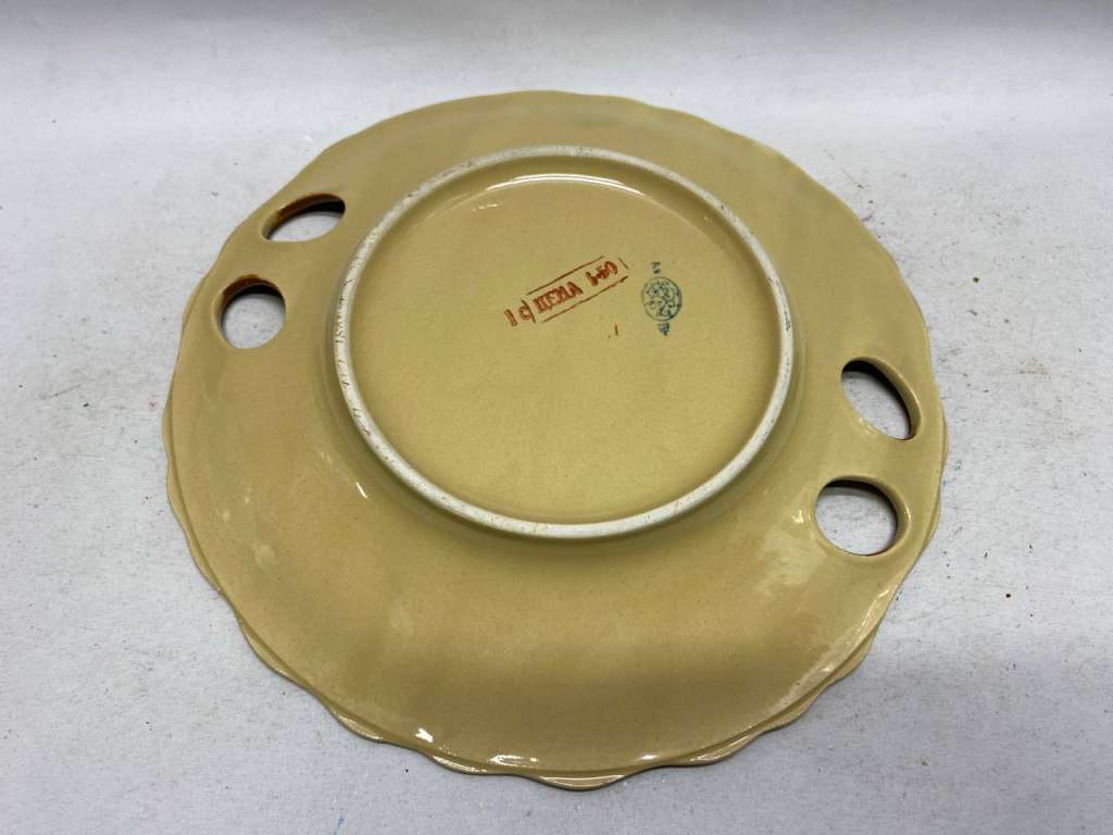 Блюдо сервировочное Строй фаянс Ленинград 27,5 см