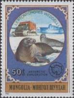 (1980-069) Марка Монголия "Тюлень Уэдделла"    Антарктические животные III Θ