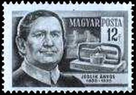 (1954-053) Марка Венгрия "Аньош Иштван Йедлик"    Scientists III O