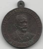 1893 Медаль Россия 1893 год В память о П.И. Чайковском  Бронза  F