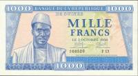 () Банкнота Гвинея 1958 год 1 000  ""   UNC