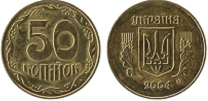 (2004) Монета Украина 2004 год 50 копеек   Латунь  UNC