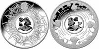 (2009) Монета Австралия 2009 год 5 долларов "Год астрономии"  Серебро Ag 999  Коробка