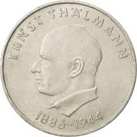 1971A Монета Германия (ГДР) 20 марок Эрнст Тельманн 85 лет рождения  Медь-Никель  UNC