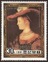 (1981-069) Марка Северная Корея "Саския ван Уйленбург"   375 лет со дня рождения Рембрандта III Θ