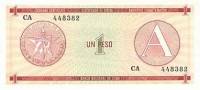 (,) Банкнота Валютное свидетельство Куба 1985 год 1 песо    UNC