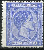 (№15) Марка Куба 1876 год "Король Альфонсо XII", Негашеная