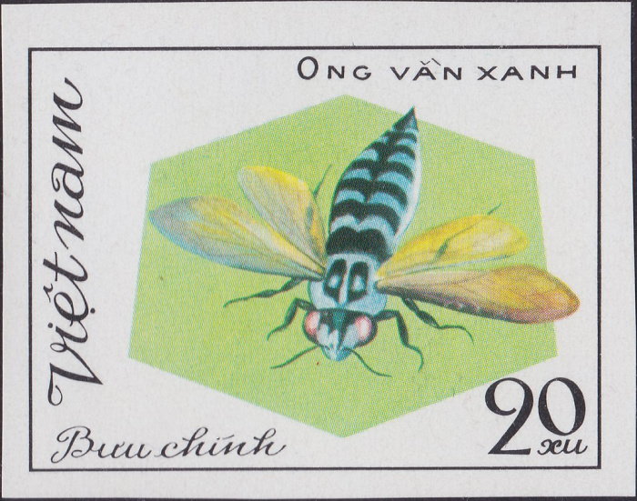 (1982-008) Марка Вьетнам &quot;Рабочие пчёлы&quot;    Пчелы и осы III O