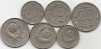 (1957 3 монеты 10 15 20 копеек) Набор монет СССР   XF