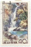(1967-045) Марка Северная Корея "Водопад Самбунг"   Водопады III Θ