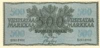 (,) Банкнота Финляндия 1955 год 500 марок    UNC