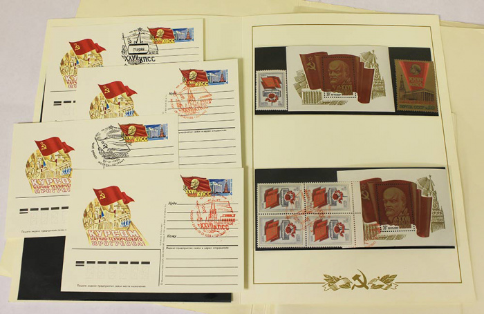 Набор конвертов и марок, посвящённых XXVII съезду КПСС, 42 наименования (см. описание)
