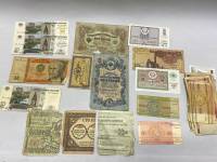 () Банкнота . Разные года год  рублей "Банктоты и билеты разных стран и годов 75 шт"   