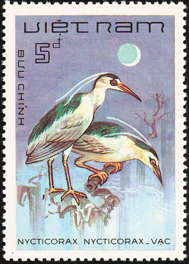 (1983-113a) Марка Вьетнам "Обыкновенная кваква"  Без перфорации  Птицы III &Theta;