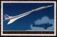 (1978-111) Марка Северная Корея "Конкорд"   Самолеты III Θ