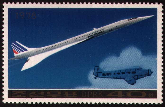 (1978-111) Марка Северная Корея &quot;Конкорд&quot;   Самолеты III Θ