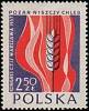 (1957-036) Марка Польша "Колос на фоне огня" , II Θ