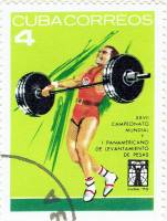 (1973-067) Марка Куба "Поднятие штанги 4"    Панамериканский ЧМ по тяжелой атлетике II Θ