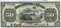 (№1916P-S130s) Банкнота Эквадор 1916 год "50 Sucres"