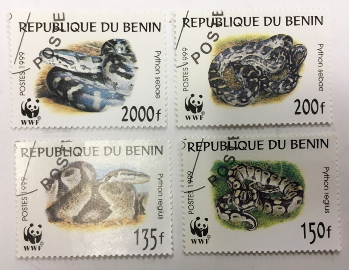 (--) Набор марок Бенин &quot;4 шт.&quot;  Гашёные  , III Θ