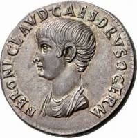 (№ (Без даты) ) Монета Римская империя 1970 год 1 Drachma