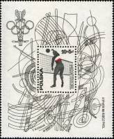 (1976-038) Блок марок Польша "Волейбол"    Летние Олимпийские игры 1976, Монреаль III Θ