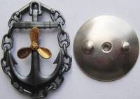 Значок Знак Медаль СССР Судовой механик ЛМД Тяжёлый На винте