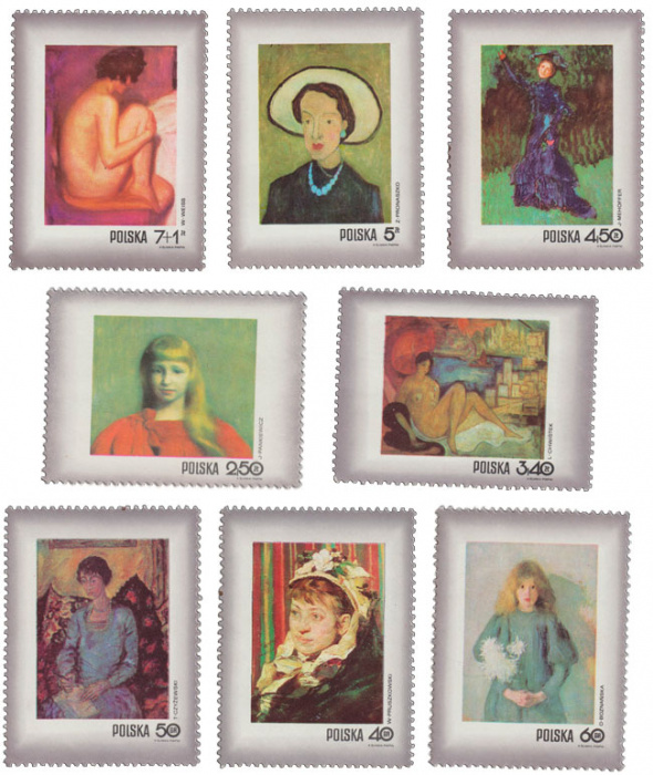 (1971-) Марка Польша &quot;&quot;      III O