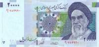 (,) Банкнота Иран 2003 год 20 000 риалов "Рухолла Хомейни"   UNC