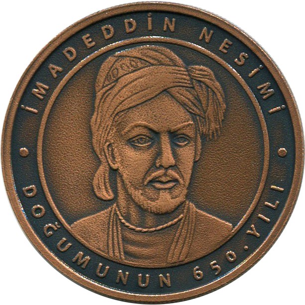 (2019) Монета Турция 2019 год 2 1/2 лиры &quot;Имададдин Насими&quot;  Бронза  UNC