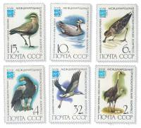 (1982-)Набор СССР "XVIII Международный орнитологический конгресс (Мос"    III O