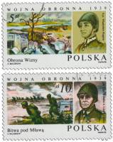 (1985-) Марка Польша ""      III не использовать Θ