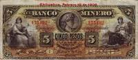 (№1906P-S163 Ai.2) Банкнота Мексика 1906 год "5 Pesos"