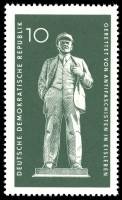 (1960-027) Марка Германия (ГДР) "Владимир Ленин"    Монументы II Θ